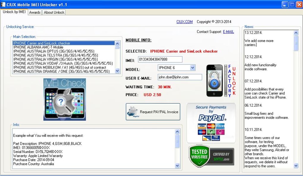 Symbian Mobile Imei Repair Software