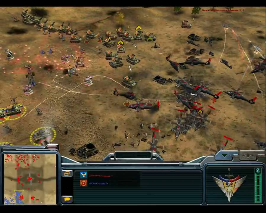 how to download command and conquer generals zero hour reborn